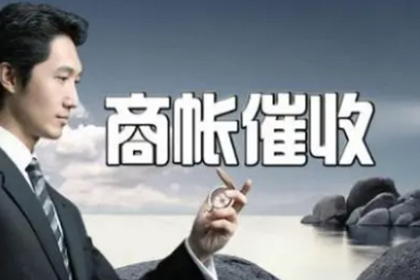 无力偿还民间借贷被诉，如何应对法院诉讼？